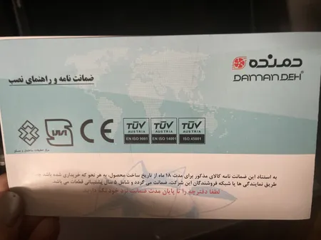 پنکه رومیزی دمنده مدل Haleh