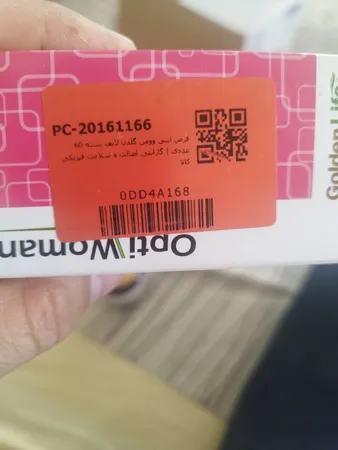 قرص اپتی وومن گلدن لایف بسته 60 عددی