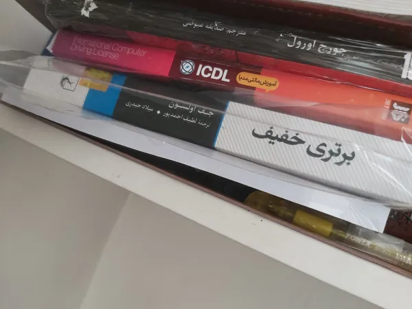 عکس ارسالی خریدار