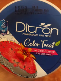 ماسک مو دیترون مدل pomegranate حجم 500 میلی لیتر