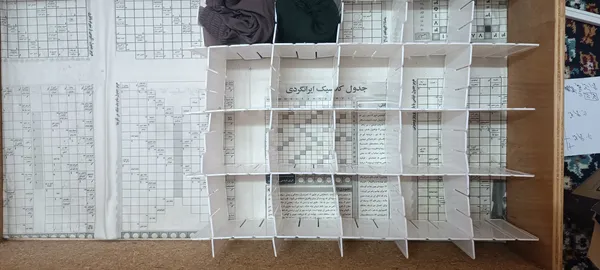 عکس ارسالی خریدار