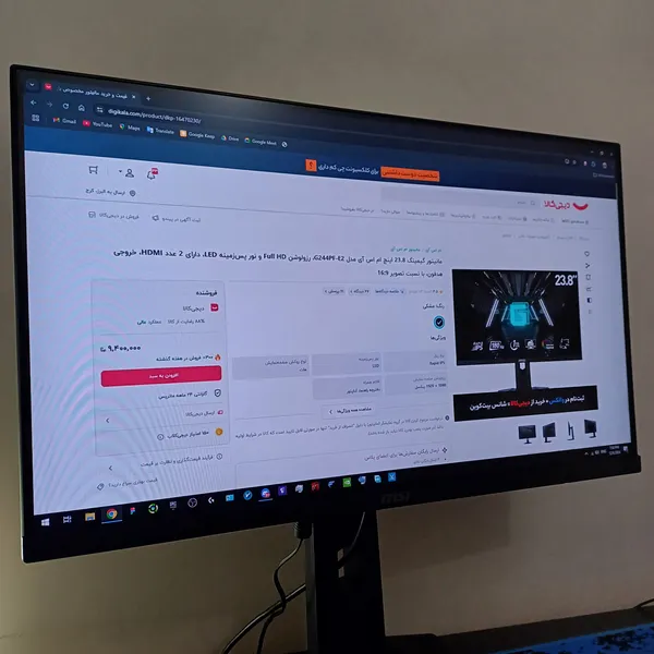 عکس ارسالی خریدار