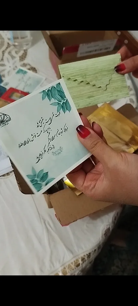 شمش طلا 24 عیار ایران‌شمش مدل سیمرغ