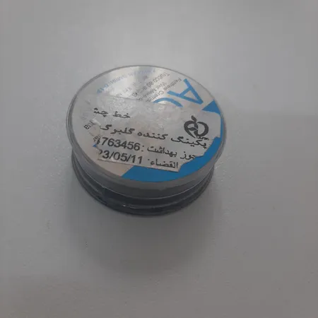 خط چشم و ابرو آکوا مدل Kryolan شماره 072 مجموعه 2 عددی