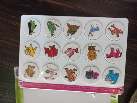 بازی آموزشی هوش چین دو تکه