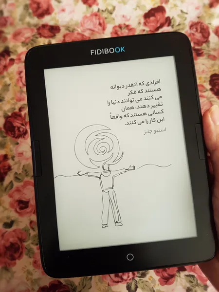 عکس ارسالی خریدار