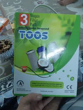 تجریه خرید فیلتر دستگاه تصفیه کننده آب پالایه سازان فرآیند توس مدل PP-UDF-CTO بسته 3 عددی