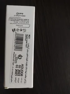 تجریه خرید رژ لب مایع شون سری Velvet Matt شماره M21