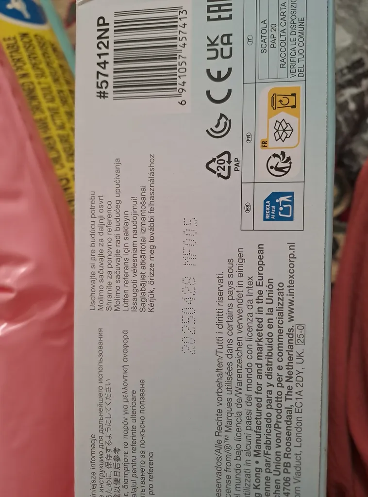 استخر بادی اینتکس مدل 57412