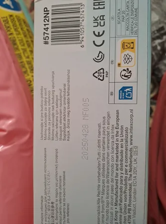 استخر بادی اینتکس مدل 57412