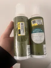 تجریه خرید کرم مو یانسی مدل REPAIR حجم 200 میلی لیتر