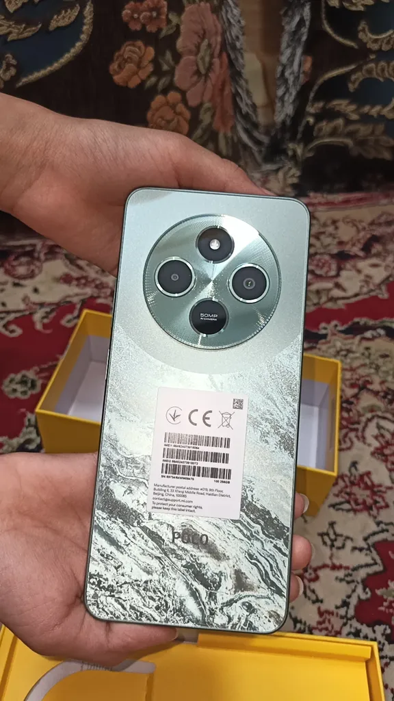 گوشی موبایل شیائومی مدل Poco C75 دو سیم کارت ظرفیت 256 گیگابایت و رم 8 گیگابایت گوشی موبایل شیائومی مدل Poco C75 دو سیم کارت ظرفیت 256 گیگابایت و رم 8 گیگابایت