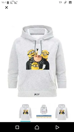 هودی بچگانه مدل مینیون کد hb010