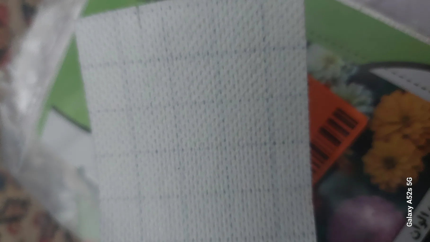 چسب پانسمان پرگاس آرمان سلامت مدل حصیری