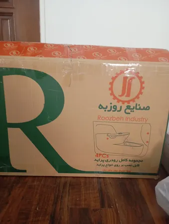 رودری روزبه مدل RBT10 مجموعه 4 عددی مناسب برای پراید