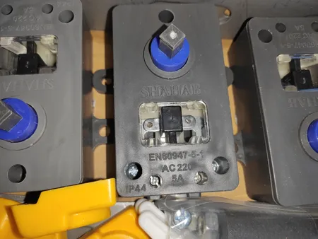 لیمیت سوئیچ آسانسور شهاب مدل پروانه ای مجموعه 4 عددی