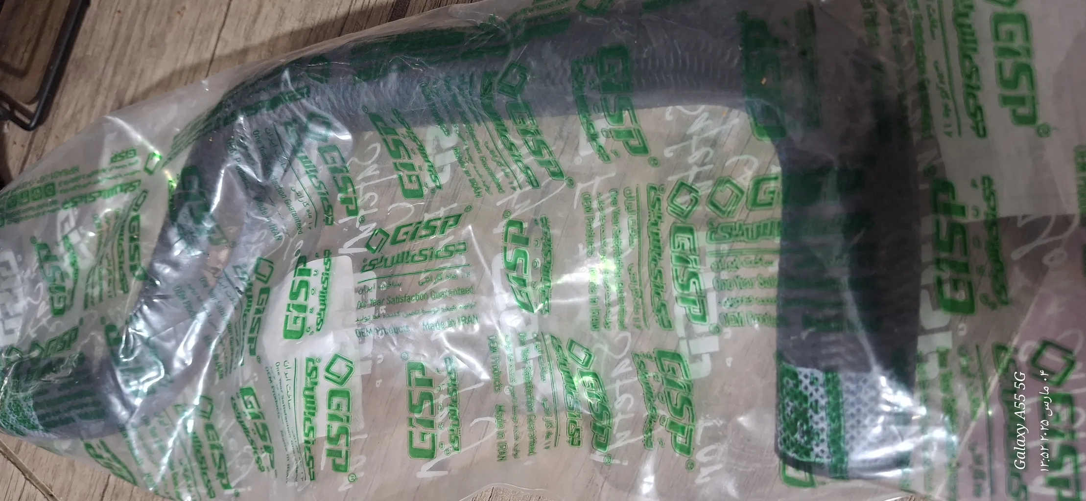 شلنگ بخاری جی آی اس پی کد 478062 مناسب برای پژو 405