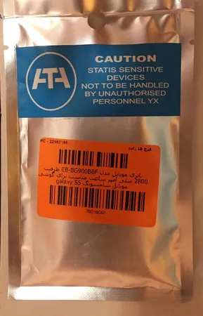 باتری موبایل مدل EB-BG900BBF ظرفیت 2800 میلی امپر ساعت مناسب برای گوشی موبایل سامسونگ galaxy S5