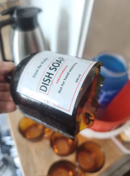 عکس ارسالی خریدار