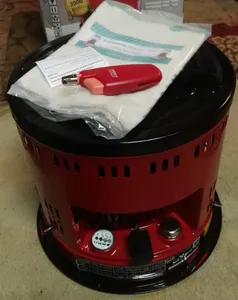 تجریه خرید بخاری نفتی طرح خوراک پز مدل 2000