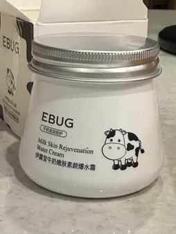 کرم سفید کننده و آبرسان ایمجز مدل 01 حجم 80 میلی لیتر