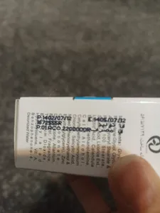 تجریه خرید کرم ضد جوش الی ژن مدل لایه بردار حجم 50 میلی لیتر