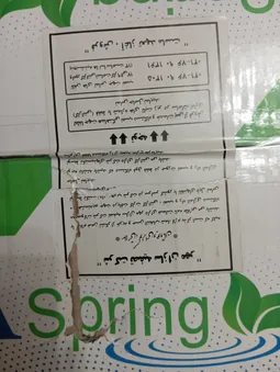 دستگاه تصفیه کننده آب آکوآ اسپرینگ مدل UF - SF4800 به همراه فیلتر مجموعه 4 عددی