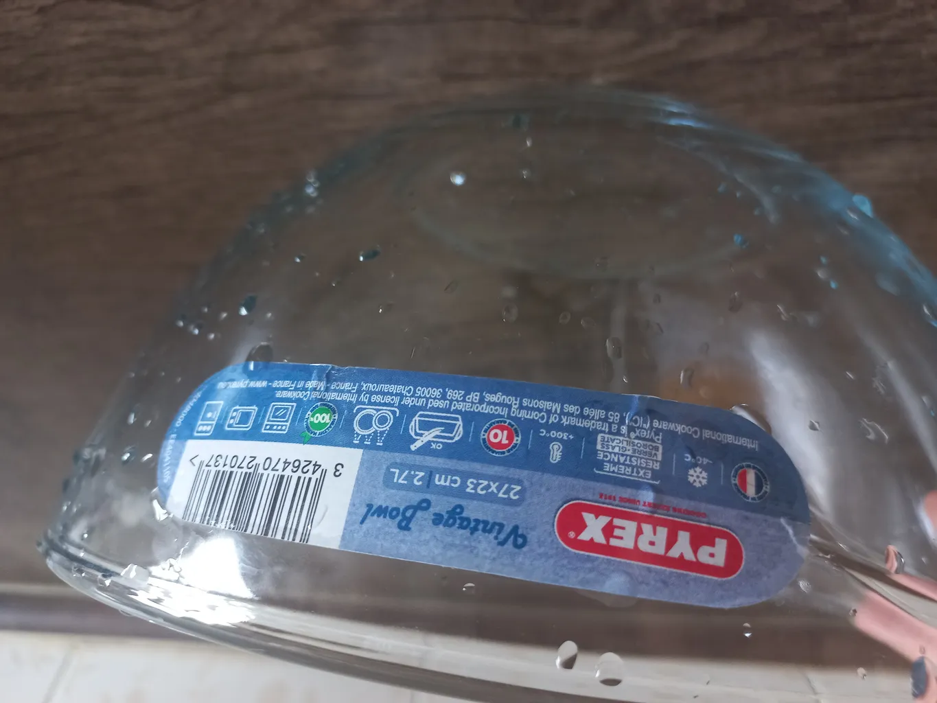 کاسه پیرکس کد 404