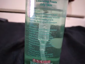 تجریه خرید فوم شست‌وشوی صورت ژوت مدل Tea treeحجم 150 میلی‌لیتر