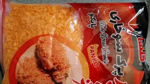 تجریه خرید پرک سوخاری پانکو گلها - 200 گرم