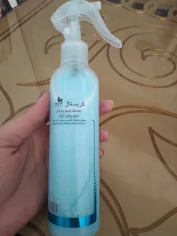 ماسک مو دو فاز کریستال مدل Argan Oil حجم 250 میلی لیتر