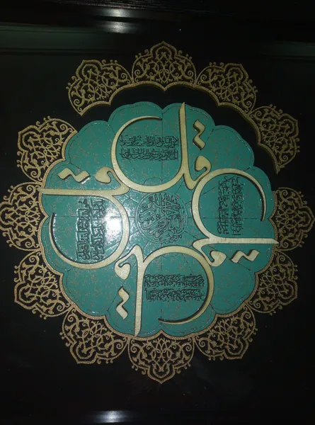عکس ارسالی خریدار