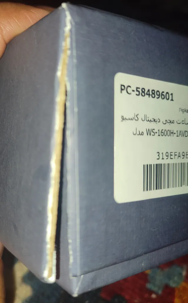 ساعت مچی دیجیتال کاسیو مدل WS-1600H-1AVDF