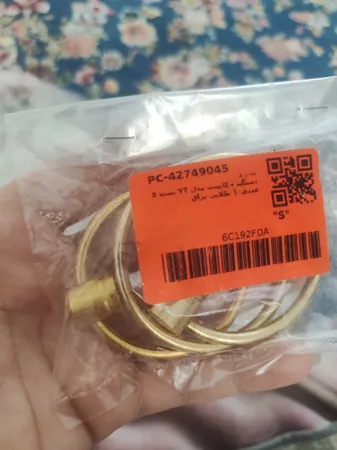 دستگیره کابینت مدل YT بسته 3 عددی