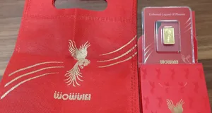 تجریه خرید شمش طلا 24 عیار ایران‌شمش مدل سیمرغ کد 1000