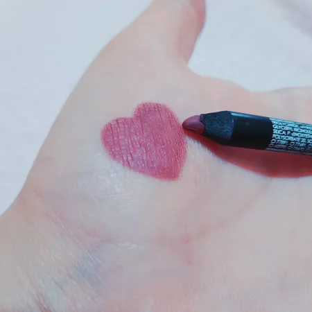 مداد لب گلدن رز مدل DREAM شماره 510