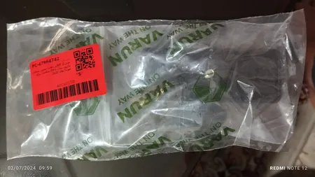 شبرنگ گلگیر عقب موتور سیکلت وارون مدل L-23 مناسب برای هوندا های کلیک