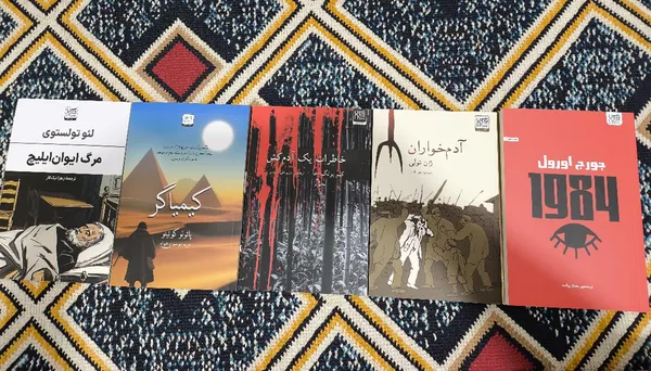 عکس ارسالی خریدار