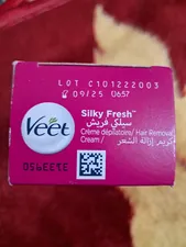 تجریه خرید کرم موبر بدن ویت مخصوص پوست حساس حجم 100 میلی لیتر