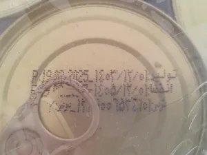 تجریه خرید کنسرو لوبیا چیتی با سس گوجه فرنگی شهدین - 370 گرم بسته 6 عددی