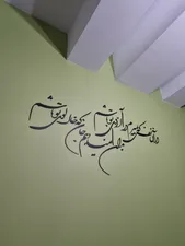 تجریه خرید استیکر چوبي ژیوار طرح آرزوی تو