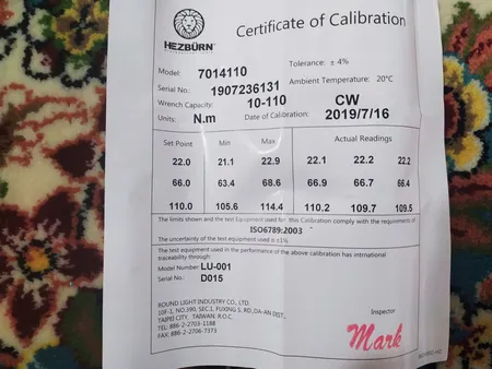 آچار گشتاور سنج هزبورن کد 7014110