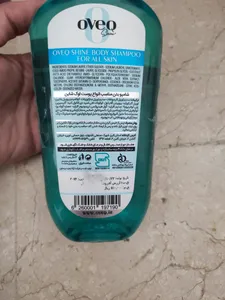 تجریه خرید شامپو بدن اوک شاین مدل گل ها حجم 400 میلی لیتر بسته 3 عددی