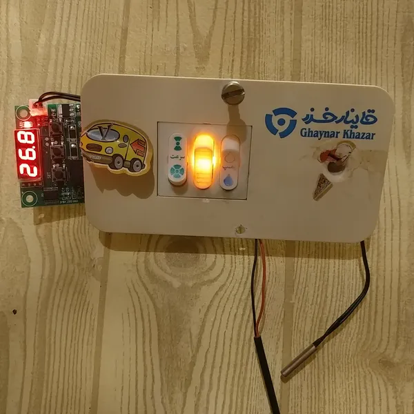 عکس ارسالی خریدار