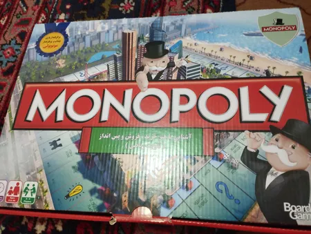 بازی فکری مونوپولی مدل 1