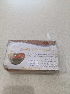 تجریه خرید پودر موبر وطن مدل400گرمی