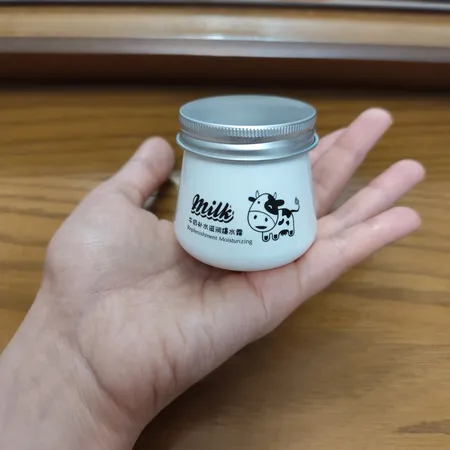 کرم سفید کننده و آبرسان ایمجز مدل 01 حجم 80 میلی لیتر