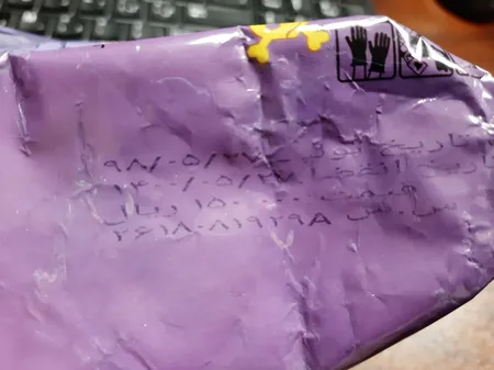 قارچ کش تبوکونازول مهان مدل راکسیل وزن 1 کیلوگرم