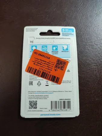 کارت حافظه‌ microSDHC کیوکسیا مدل Exceria کلاس 10 استاندارد UHS-I U1 سرعت 100MBps ظرفیت 64 گیگابایت به همراه آداپتور SD