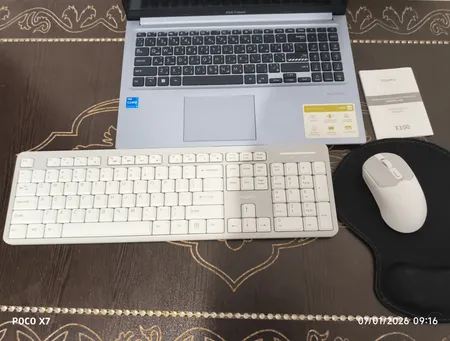 کیبورد و ماوس مافی مدل X100